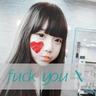 mainpoker303 ◆ Hanako Yamada `` Ini adalah laporan kecelakaan terburuk